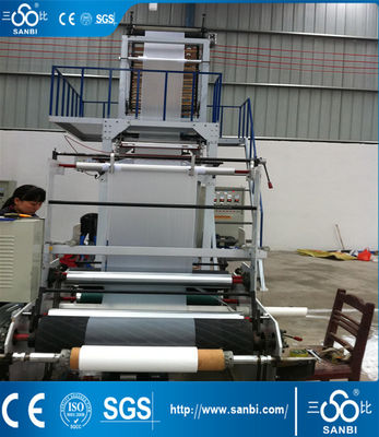 China A máquina de sopro do filme do PE dos sacos da embalagem ajustou-se com dispositivo de dobramento lateral fornecedor
