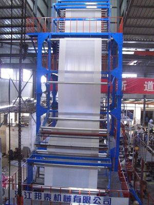 China Máquina de sopro do filme plástico da co-extrusão da dupla camada com ISO do CE fornecedor