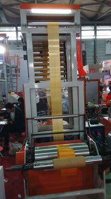 China a máquina de sopro do mini filme do PE 380V para o t-shirt ensaca, equipamento do molde de sopro fornecedor