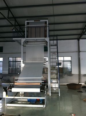 China Máquina de sopro do filme de alta velocidade do PE, máquina de molde do sopro da extrusão fornecedor
