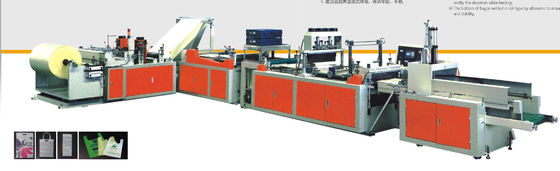 China Saco não tecido automático completo que faz o CE da máquina, ISO9001, GV fornecedor