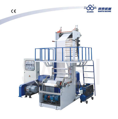China Máquina de sopro do filme do HDPE, máquina de sopro do filme do LDPE/LLDPE, máquina de sopro do MINI filme fornecedor