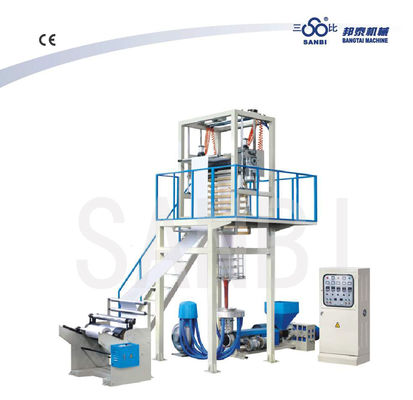 China Máquina de sopro do filme plástico do PE para a produção do saco (com CE) fornecedor
