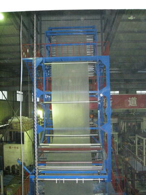 China Máquina de sopro do filme do PE do LDPE da extrusão do Co da dupla camada para o filme laminado fornecedor