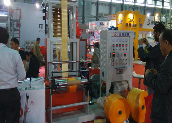 China HDPE/máquina fundida LDPE da extrusão do filme Multilayer com alta velocidade fornecedor